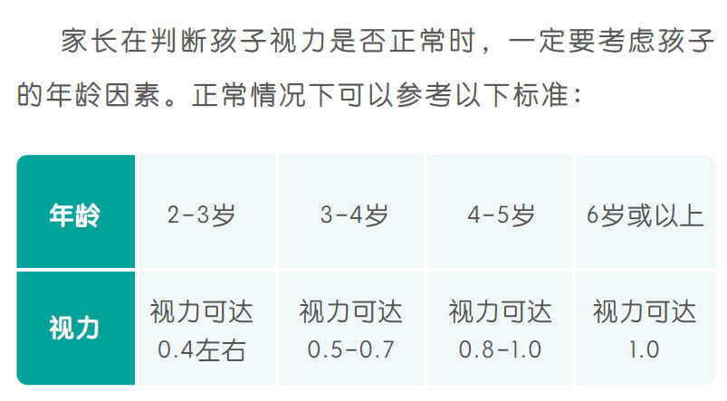 微信图片_20211021091127.png