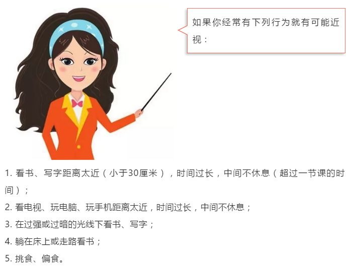 微信图片_20211110083721.jpg