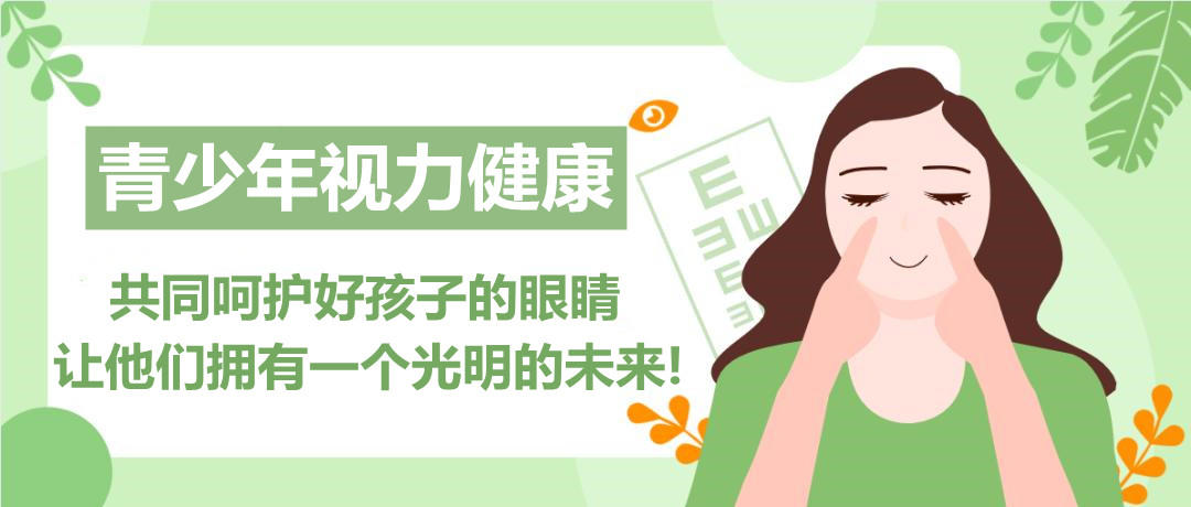 微信图片_20211201082105.jpg 微信图片_20211201082105.jpg