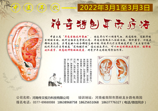 微信图片_20220304104748.jpg