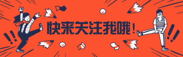 微信图片_20220512085329.gif 微信图片_20220512085329.gif