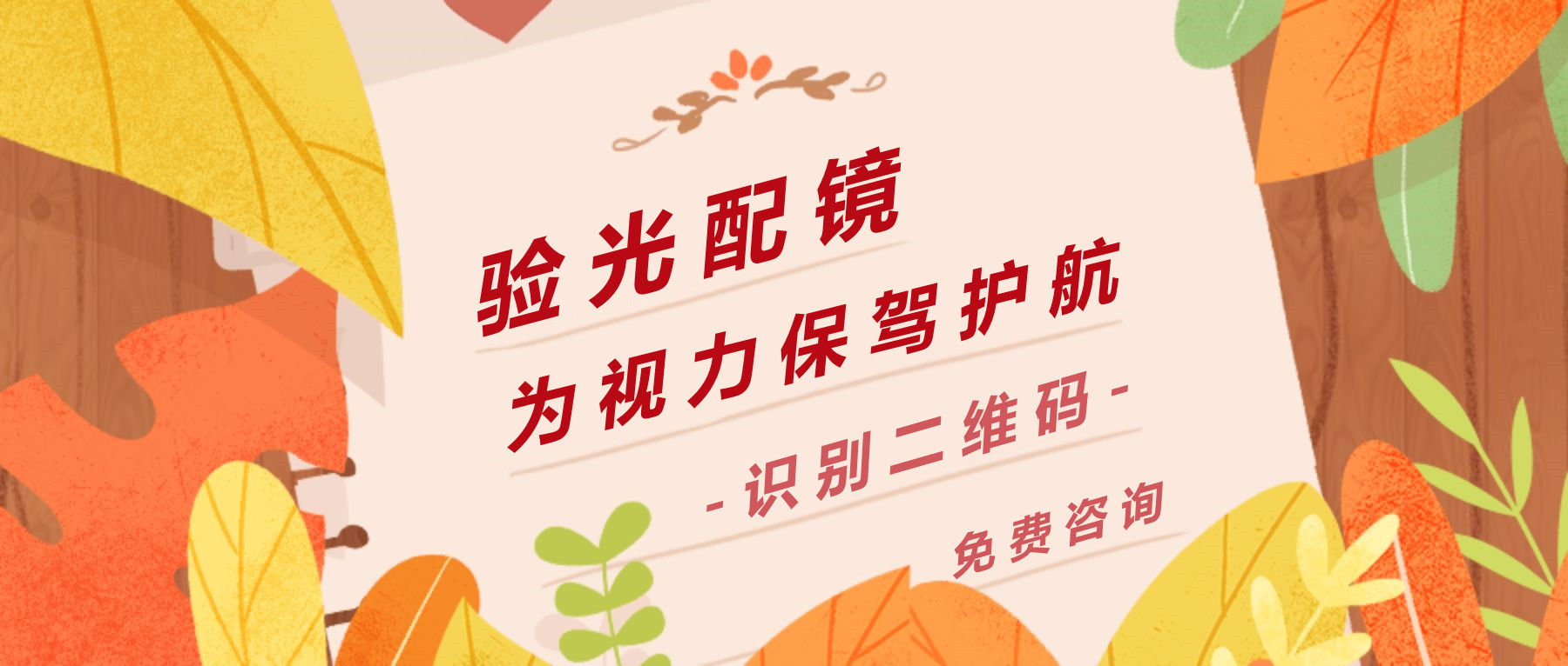微信图片_20220801161418.jpg