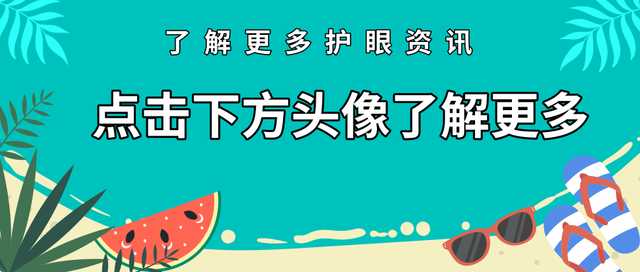 微信图片_20220816084331.png