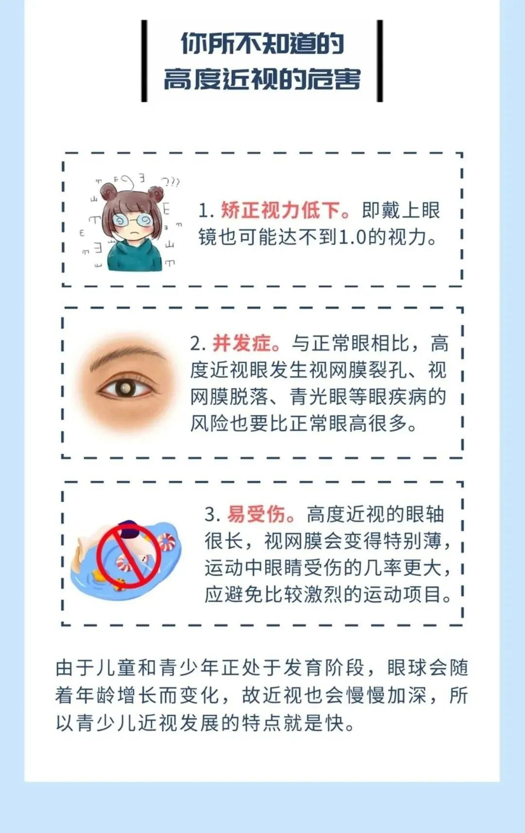 微信图片_20221118085840.jpg