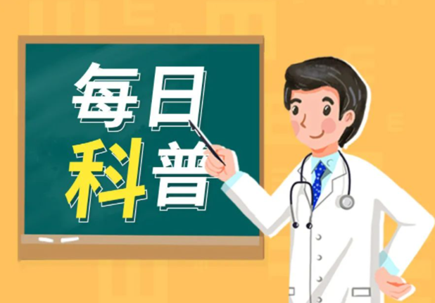 眼睛里长“翅膀”怎么办？