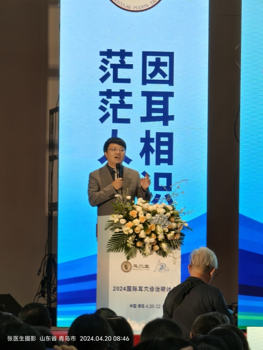微信图片_20240420175014_副本.jpg