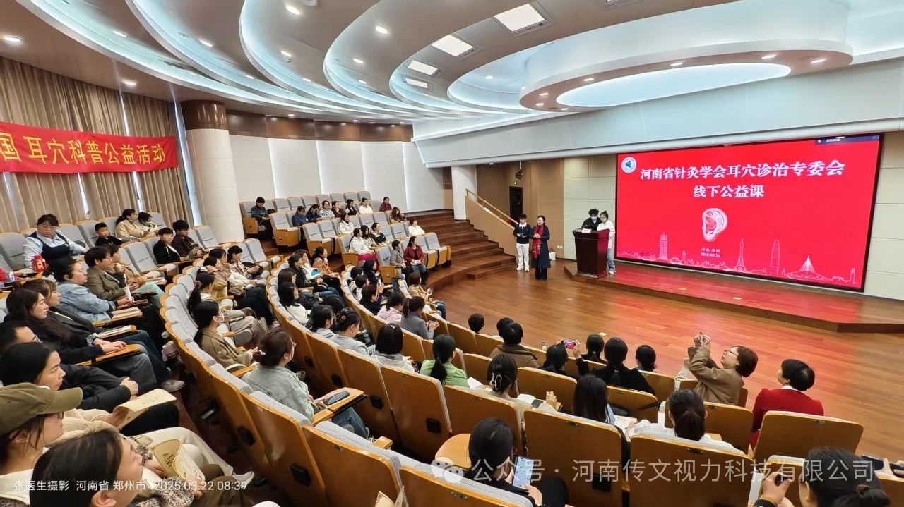 微信图片_20250324160147.jpg