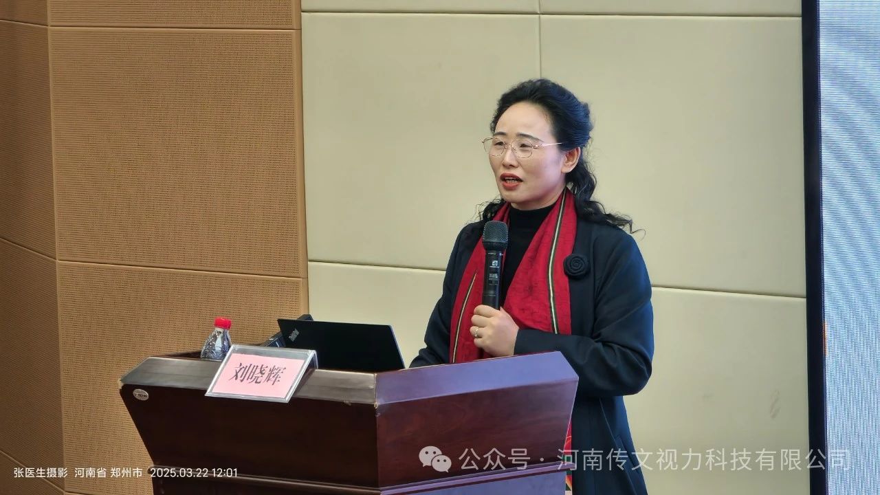 微信图片_20250324160150.jpg