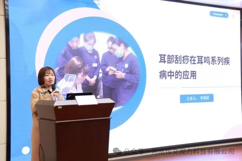 微信图片_20250324160209.jpg