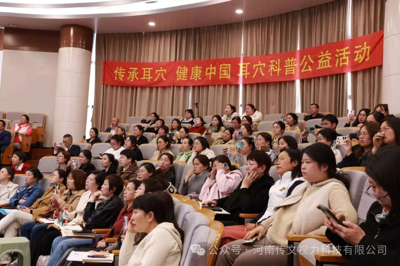 微信图片_20250324160156.jpg