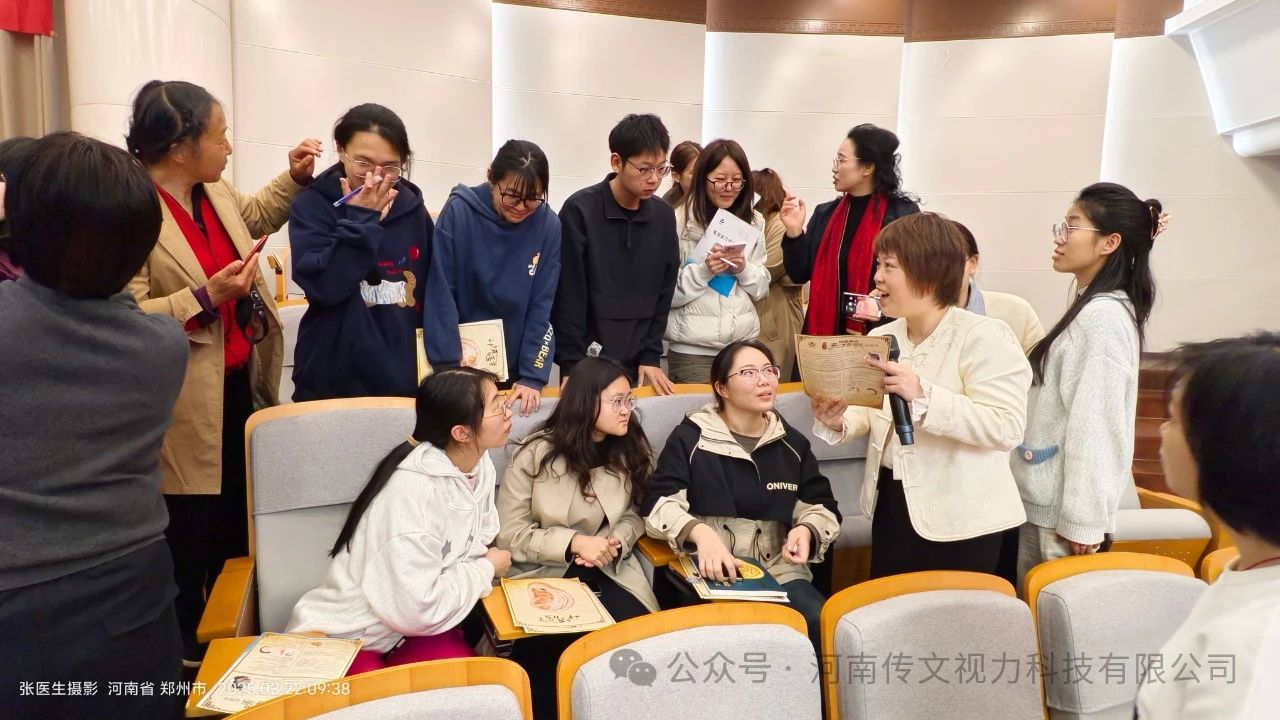 微信图片_20250324160159.jpg