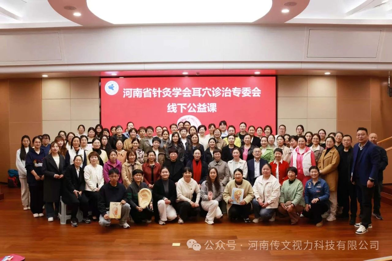 微信图片_20250324160212.jpg