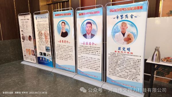 微信图片_20250324160219.jpg