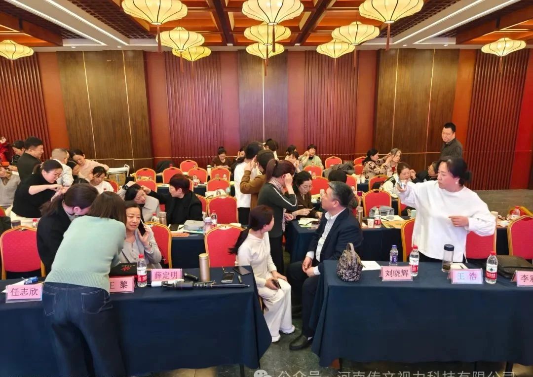 微信图片_20250324160234.jpg