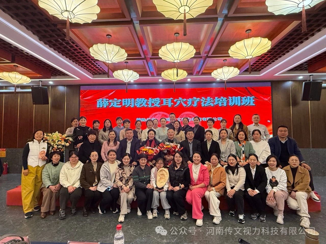 微信图片_20250324160228.jpg