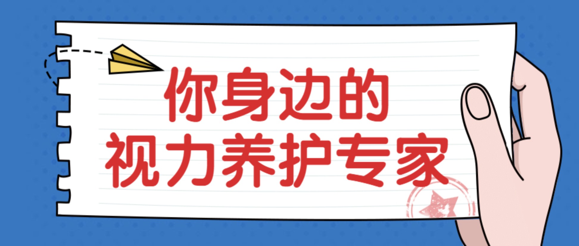 微信图片_20250430080743.jpg