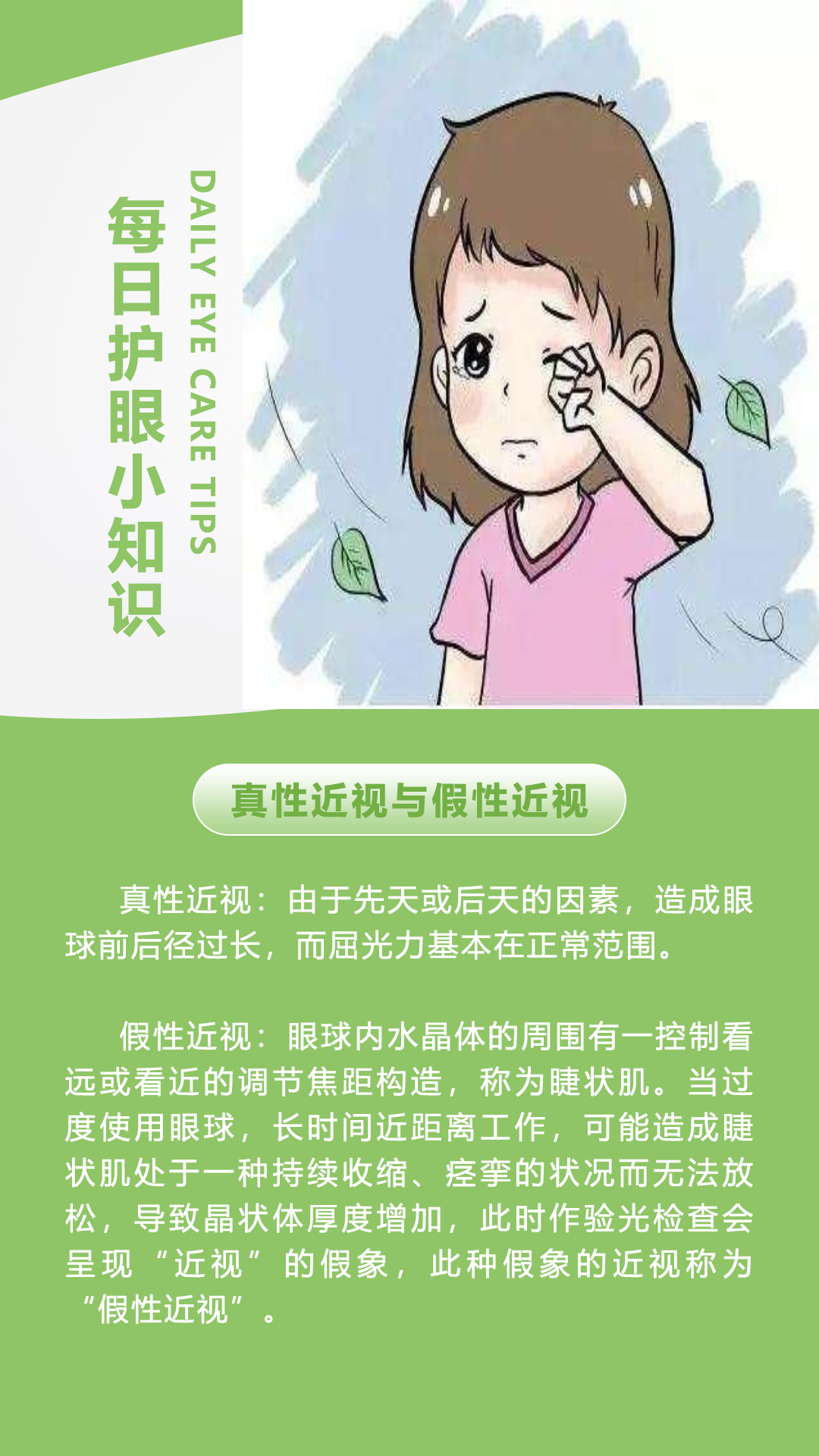 微信图片_20250612085600.jpg