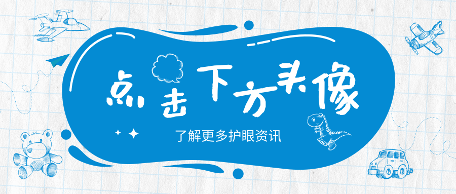 微信图片_2026-03-25_111904_821.png 微信图片_2026-03-25_111904_821.png