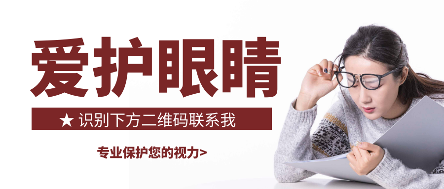 微信图片_2026-03-30_084356_737.png 微信图片_2026-03-30_084356_737.png