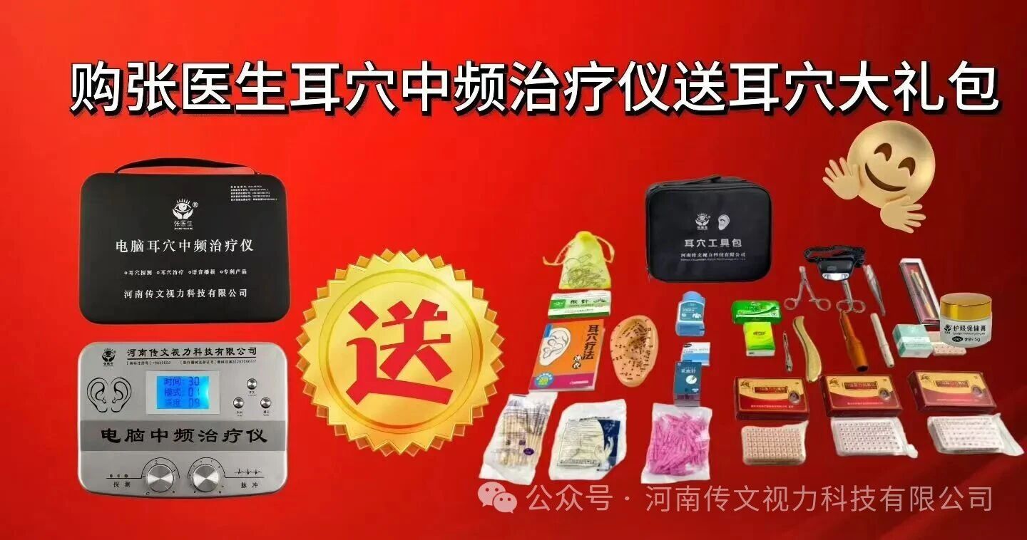微信图片_2026-04-27_155723_013.jpg