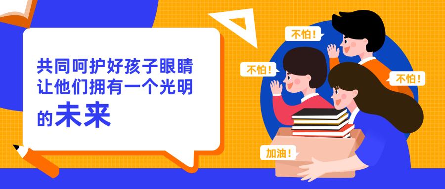 微信图片_2026-05-13_082259_408.jpg