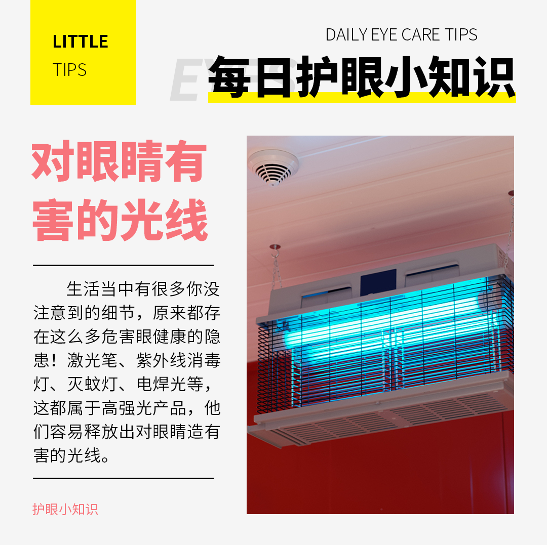 微信图片_2026-06-04_082533_764.png