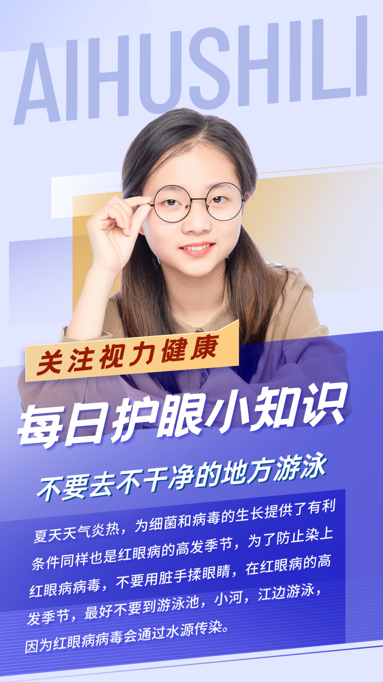 微信图片_2026-07-03_084159_683.jpg