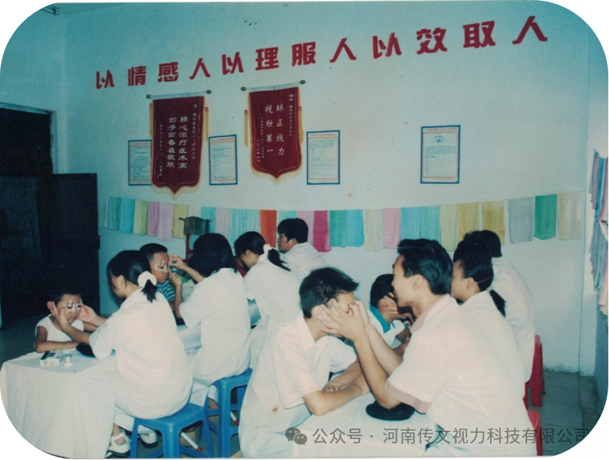 侧重点！重磅国标明确：中医耳穴和眼部按摩为近视防控核心技术